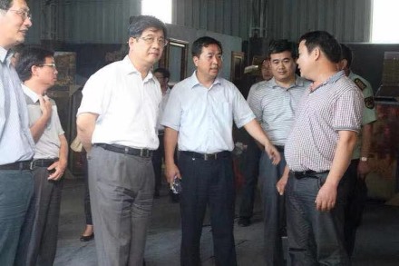 Inspect the factory