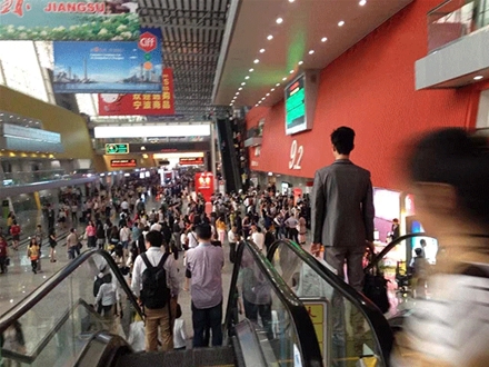 Canton Fair
