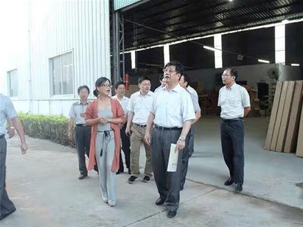 Inspect the factory